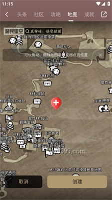 《黑神话：悟空》的地图设计，是否为美术设计让路？